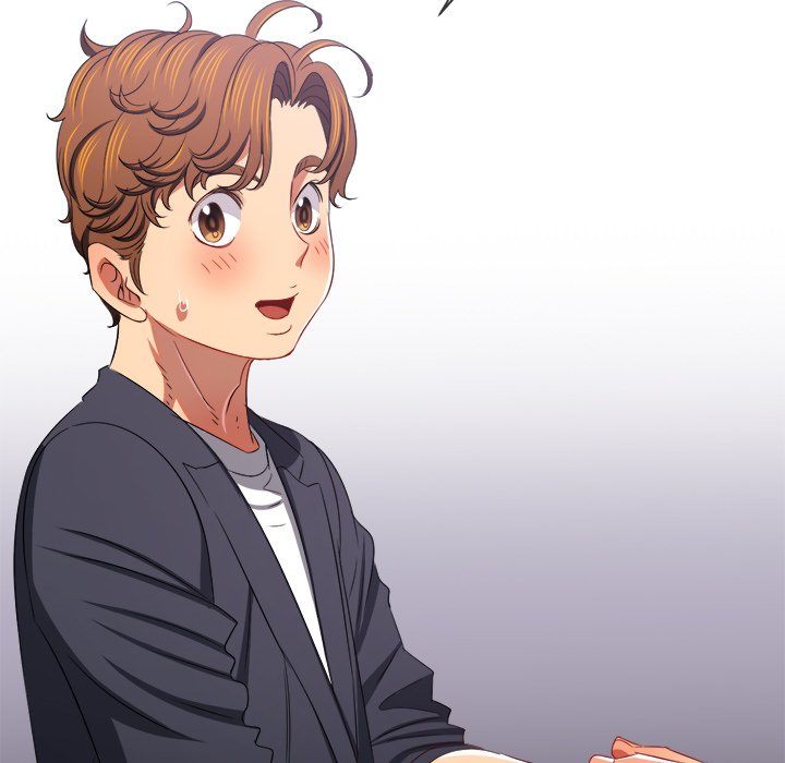 My High School Bully - Chapter 236 - photo - 45