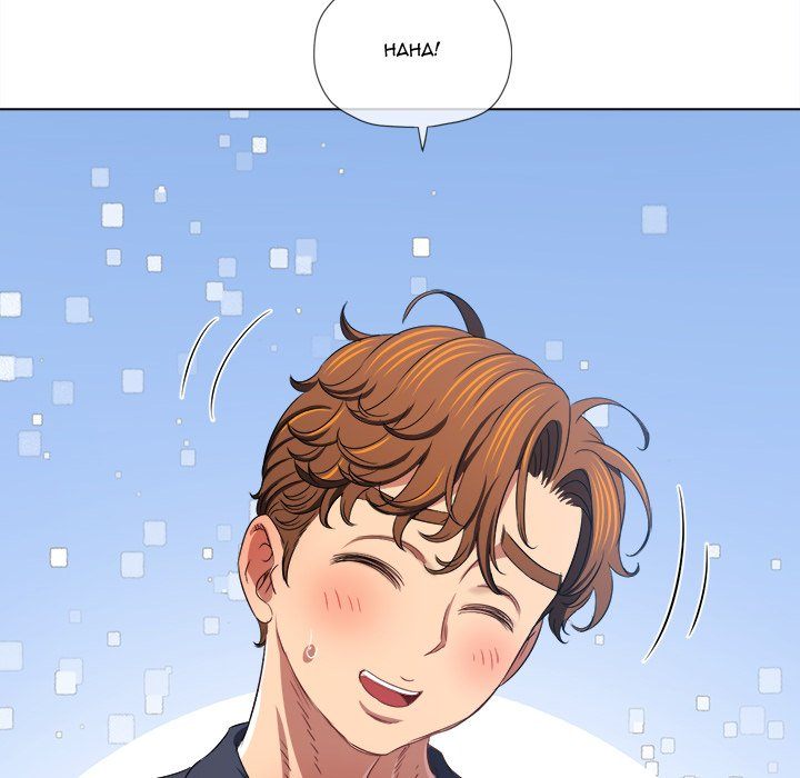 My High School Bully - Chapter 236 - photo - 73