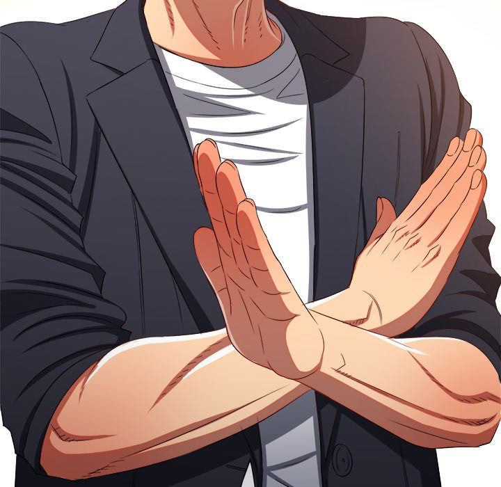 My High School Bully - Chapter 236 - photo - 83