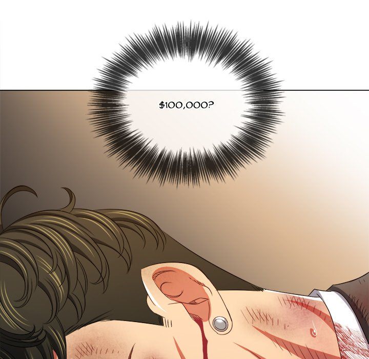 My High School Bully - Chapter 236 - photo - 95