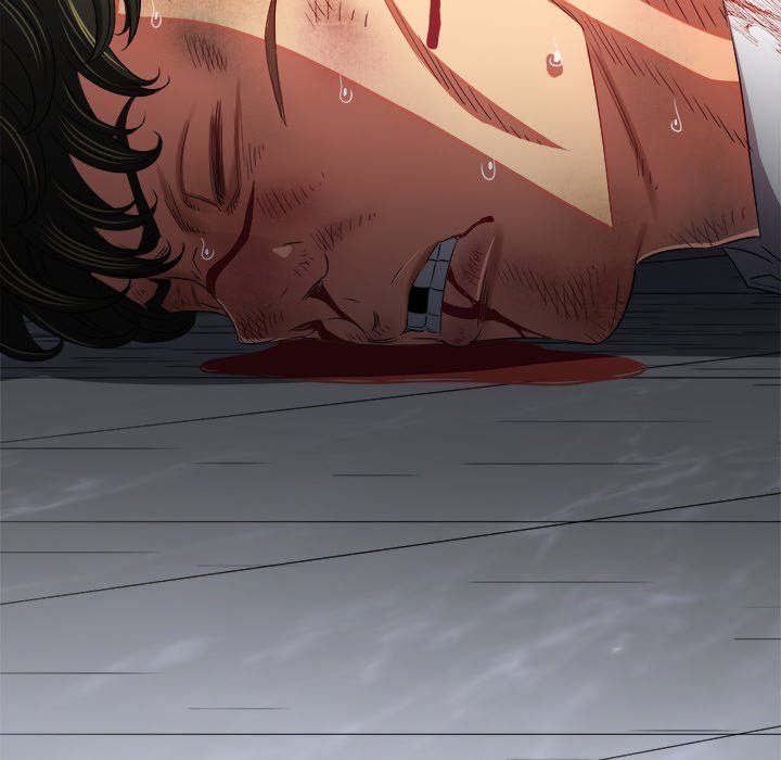 My High School Bully - Chapter 236 - photo - 96
