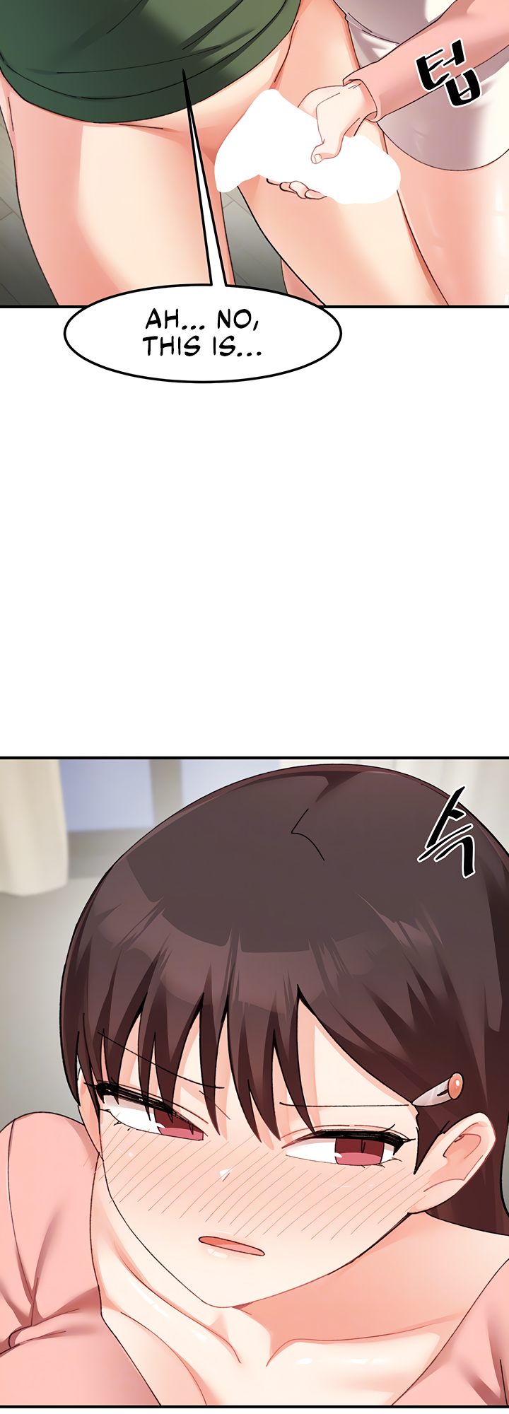 Doppelganger Female Friends - Chapter 24 - photo - 11