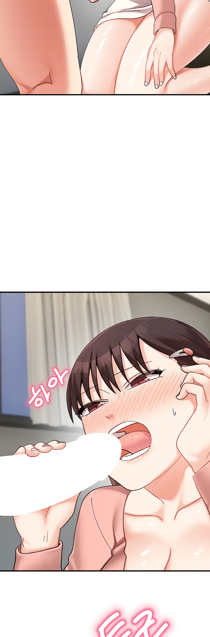 Doppelganger Female Friends - Chapter 24 - photo - 15