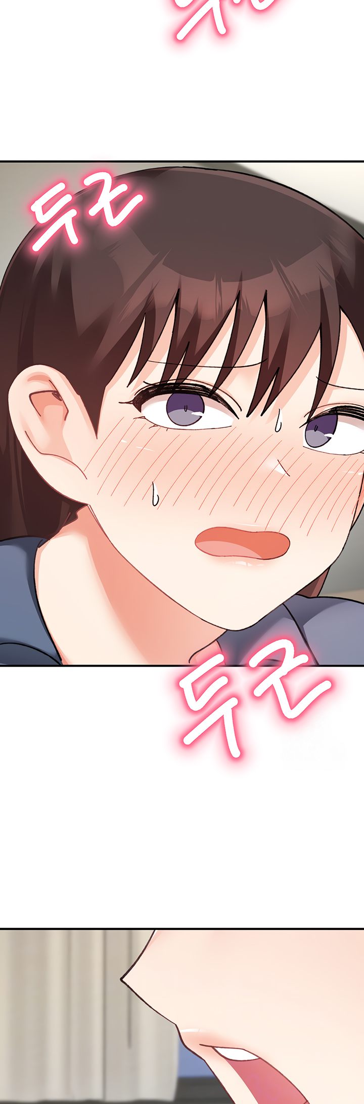 Doppelganger Female Friends - Chapter 24 - photo - 16