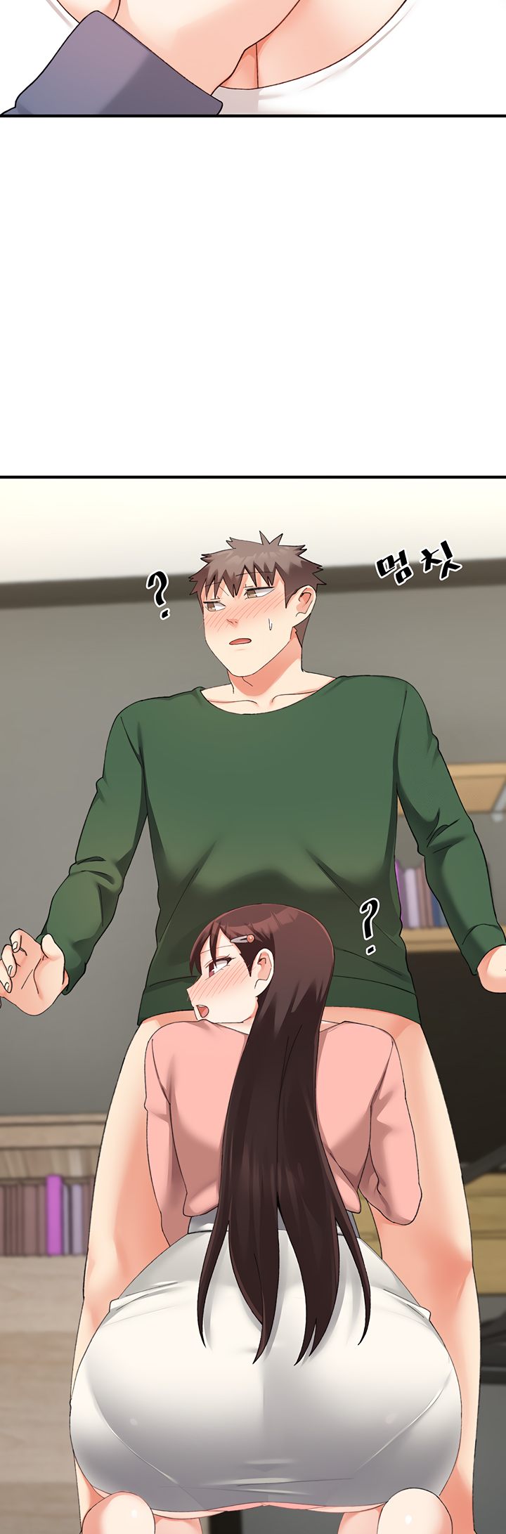 Doppelganger Female Friends - Chapter 24 - photo - 18