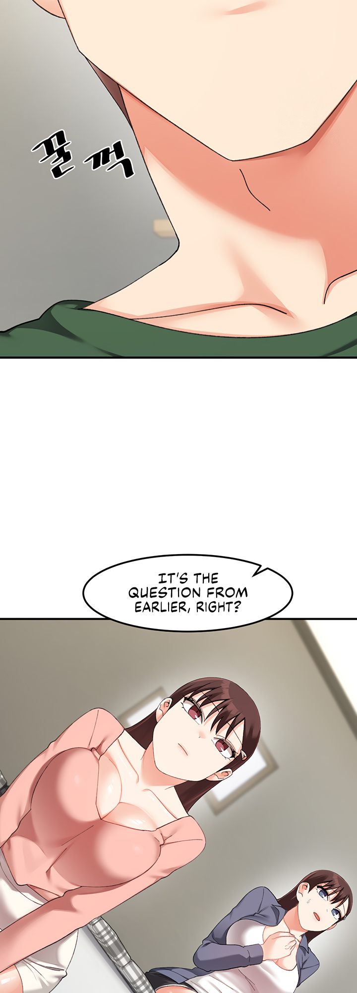 Doppelganger Female Friends - Chapter 24 - photo - 22