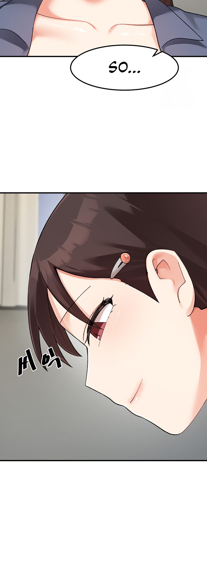 Doppelganger Female Friends - Chapter 24 - photo - 24