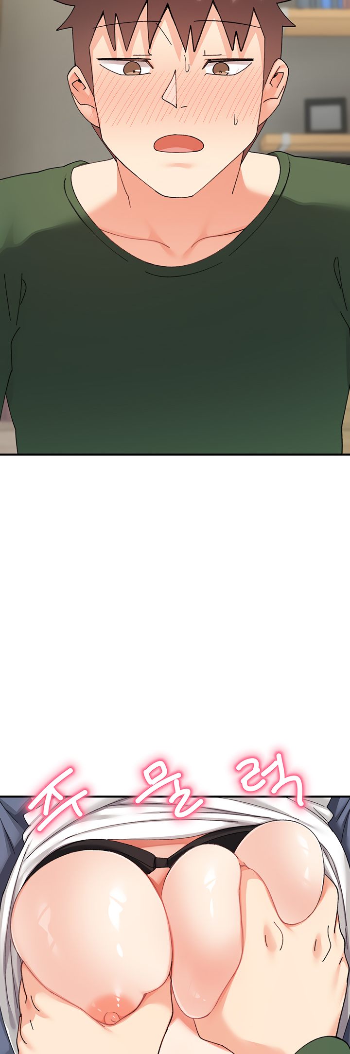 Doppelganger Female Friends - Chapter 24 - photo - 42