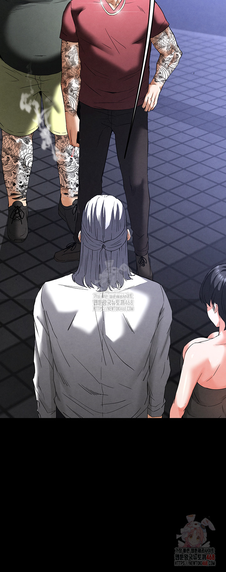 Human Scum Raw - Chapter 32 - photo - 61