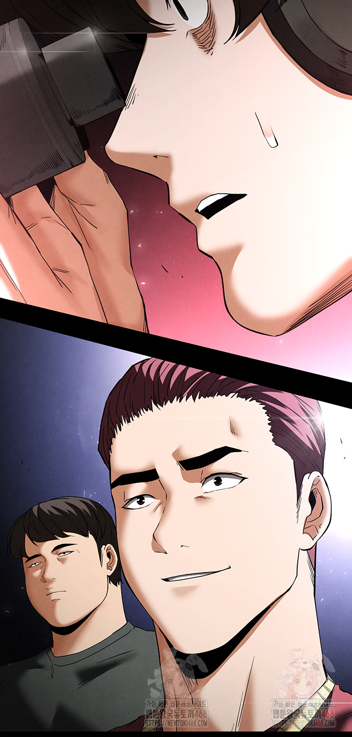 Human Scum Raw - Chapter 32 - photo - 67