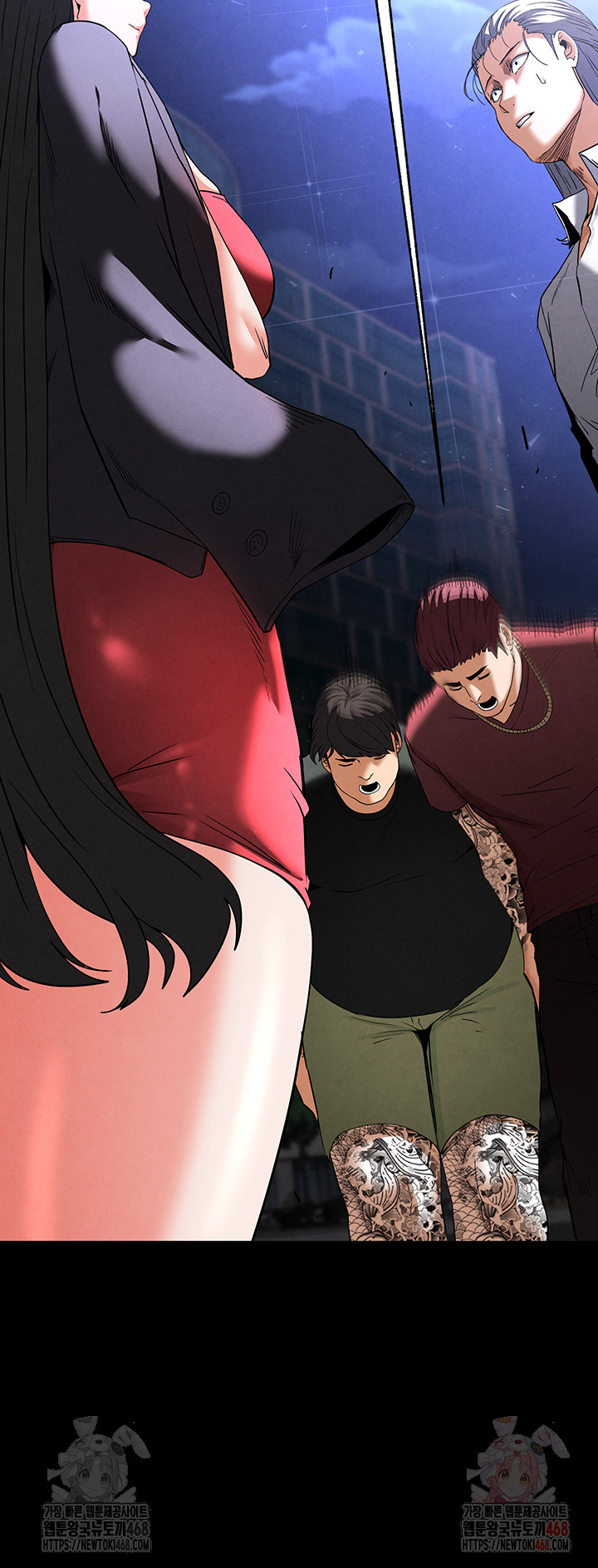 Human Scum Raw - Chapter 32 - photo - 72