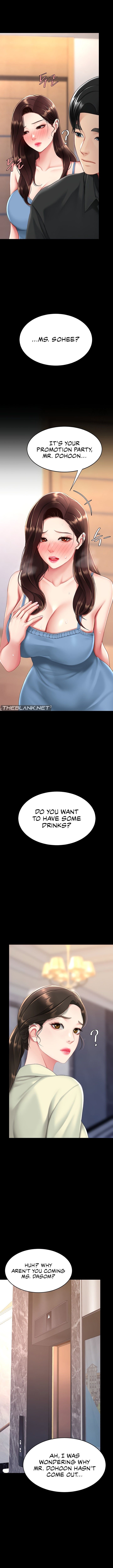 I’ll Eat Your Mom First - Chapter 96 - photo - 12