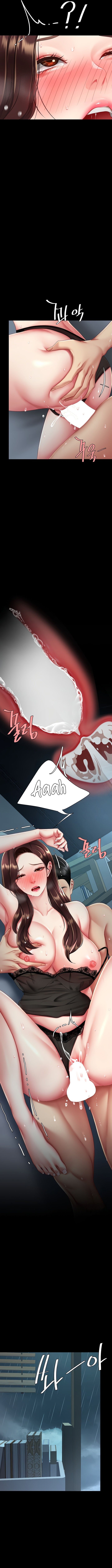 I’ll Eat Your Mom First - Chapter 97 - photo - 14
