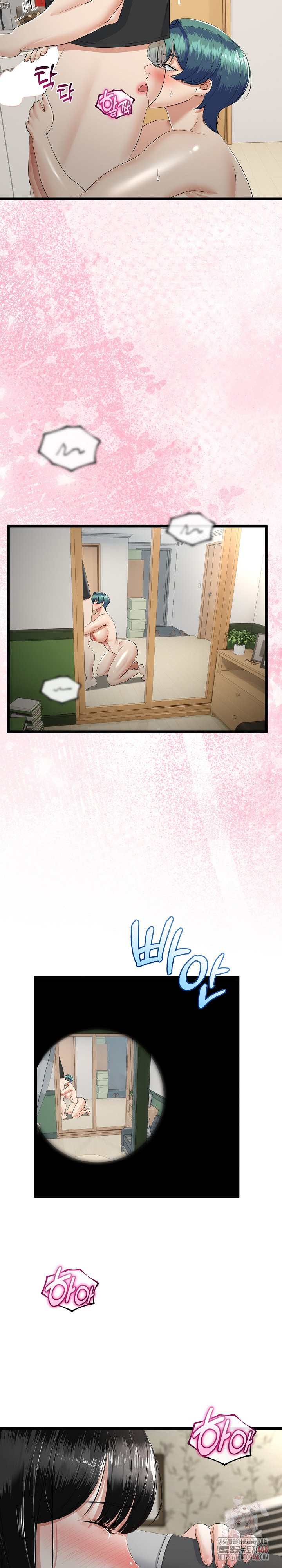 My Stepmom Has Returned Raw - Chapter 33 - photo - 7
