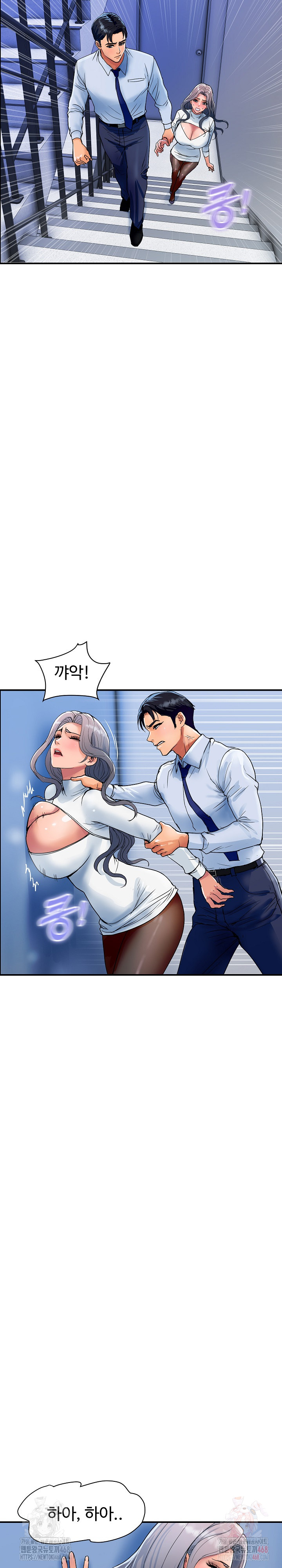 Royal Family Raw - Chapter 31 - photo - 31