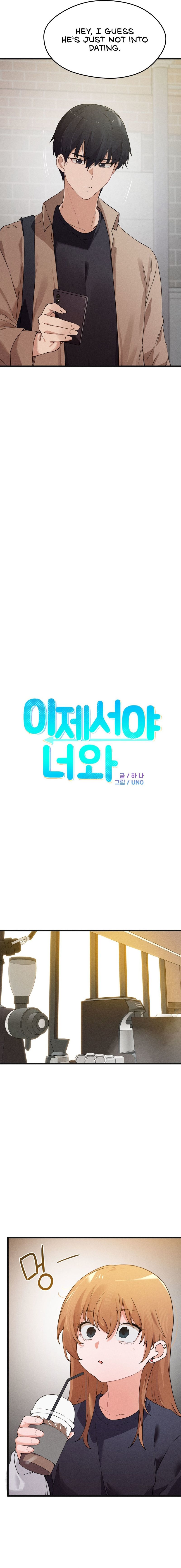 Finally with You - Chapter 6 - photo - 3