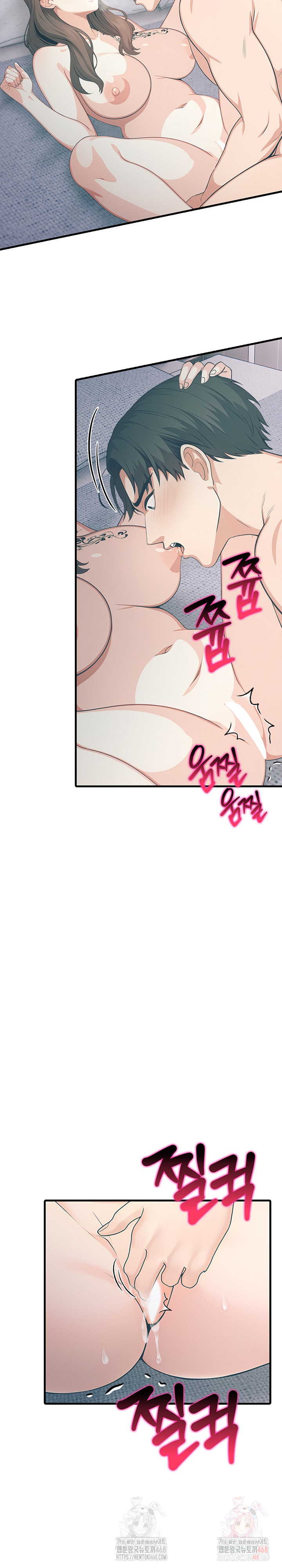 A Summer Day with an Intern and a Married Female Boss Raw - Chapter 18 - photo - 14