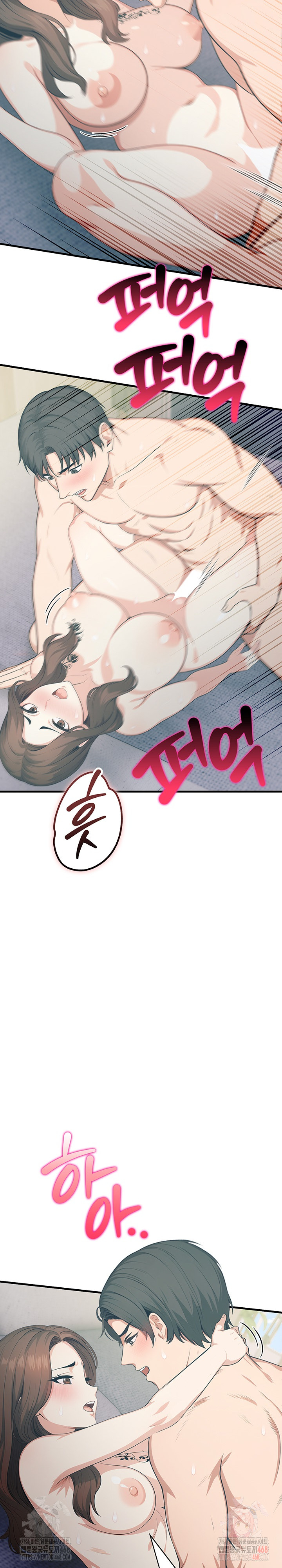 A Summer Day with an Intern and a Married Female Boss Raw - Chapter 18 - photo - 16