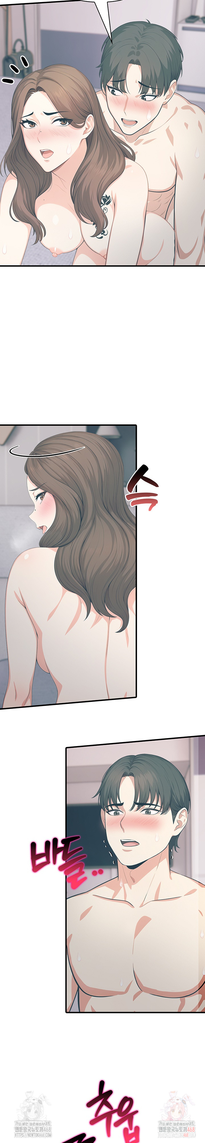 A Summer Day with an Intern and a Married Female Boss Raw - Chapter 18 - photo - 21