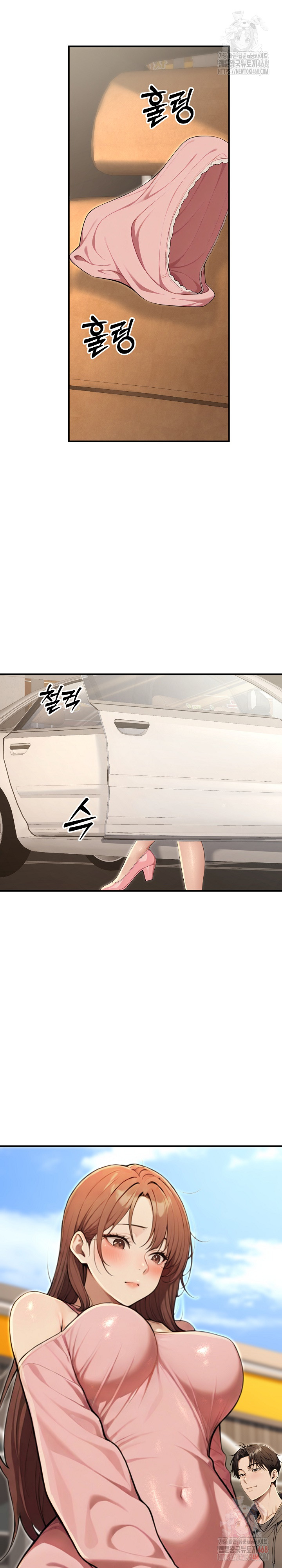 A Girlfriend Every Day of the Week Raw - Chapter 12 - photo - 25