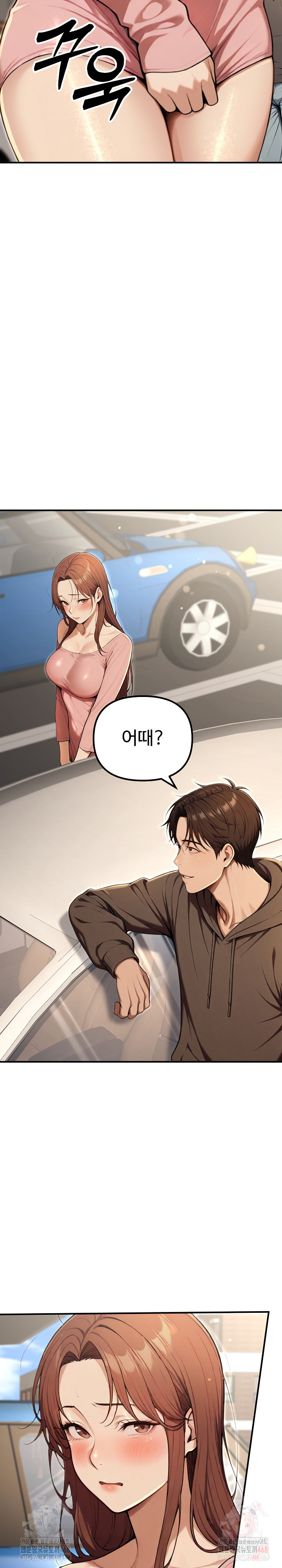 A Girlfriend Every Day of the Week Raw - Chapter 12 - photo - 26