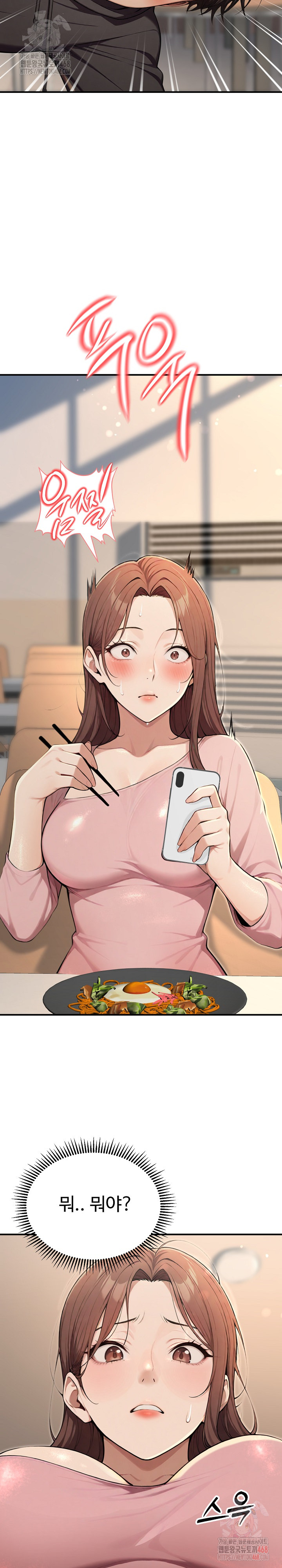 A Girlfriend Every Day of the Week Raw - Chapter 12 - photo - 36