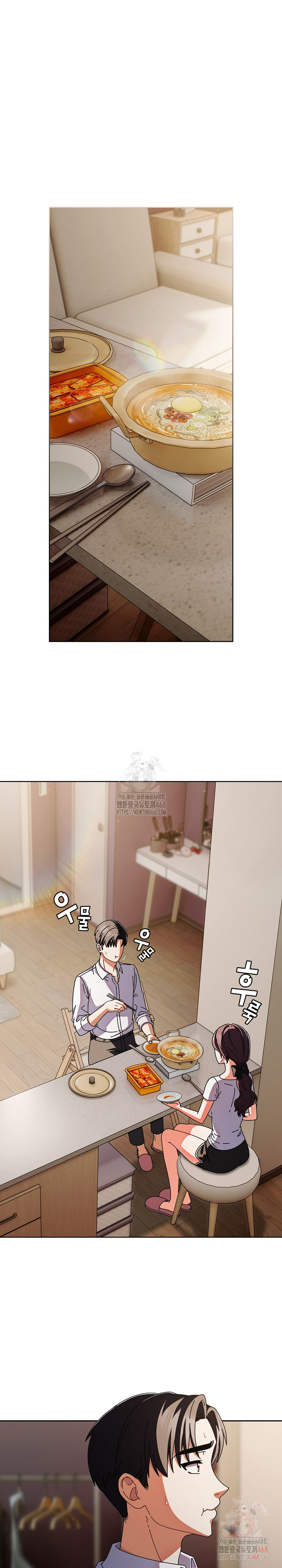 Make My Girlfriend Dirty Raw - Chapter 10 - photo - 2