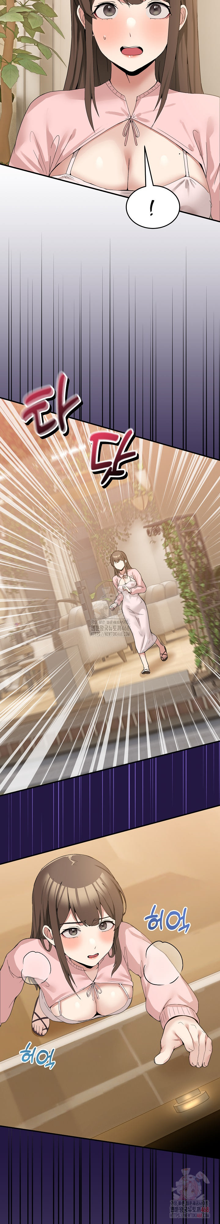 Men-Prohibited Chatroom Raw - Chapter 11 - photo - 16