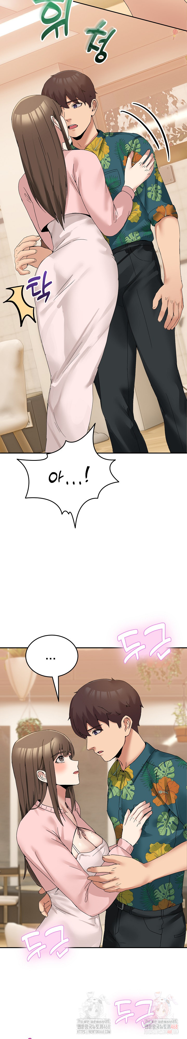Men-Prohibited Chatroom Raw - Chapter 11 - photo - 30