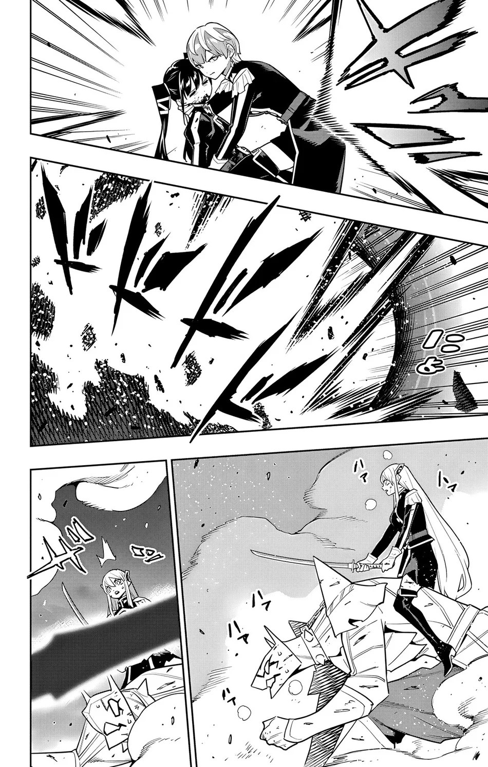 Mato Seihei no Slave - Chapter 156 - photo - 10