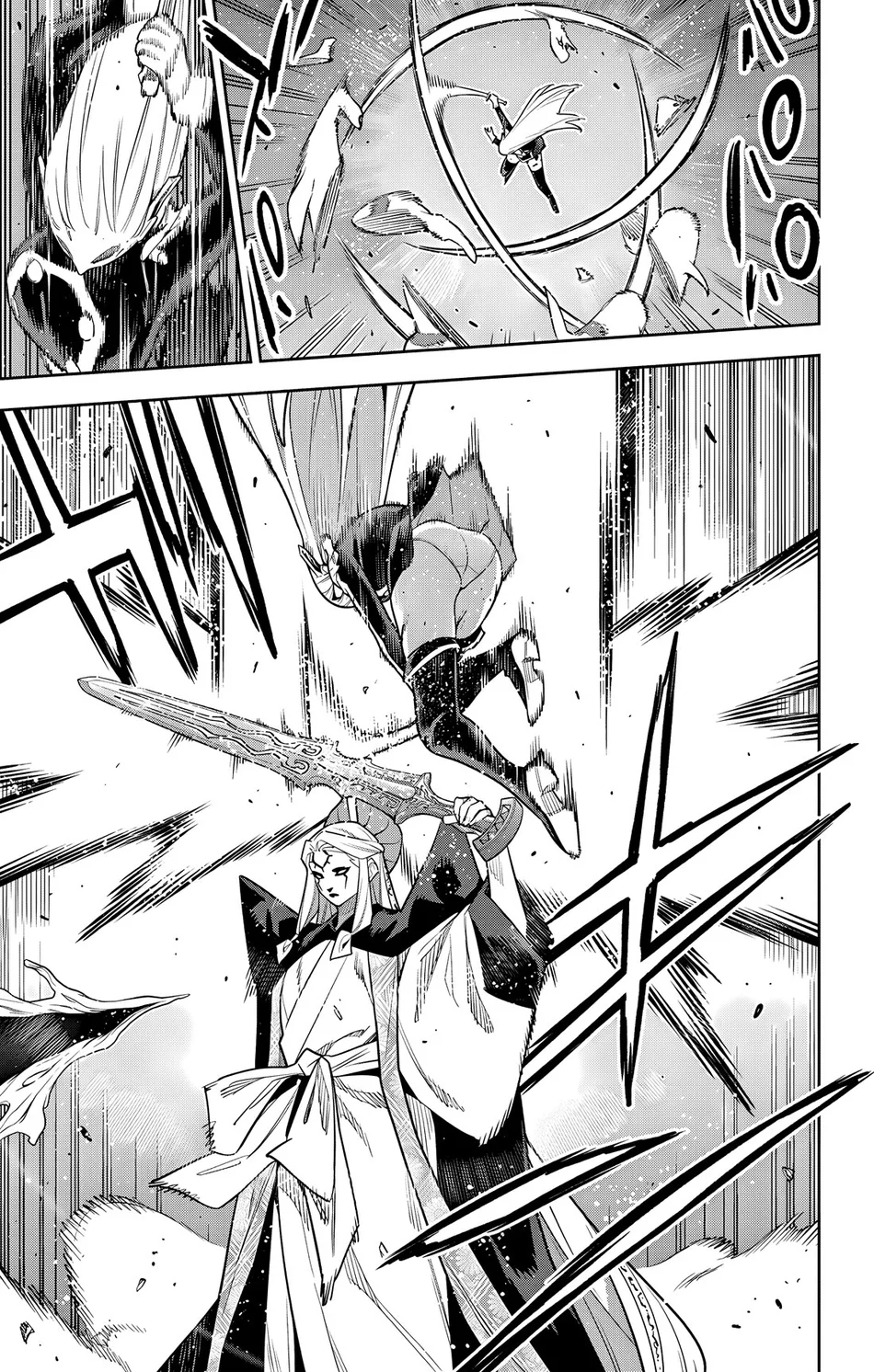 Mato Seihei no Slave - Chapter 156 - photo - 15