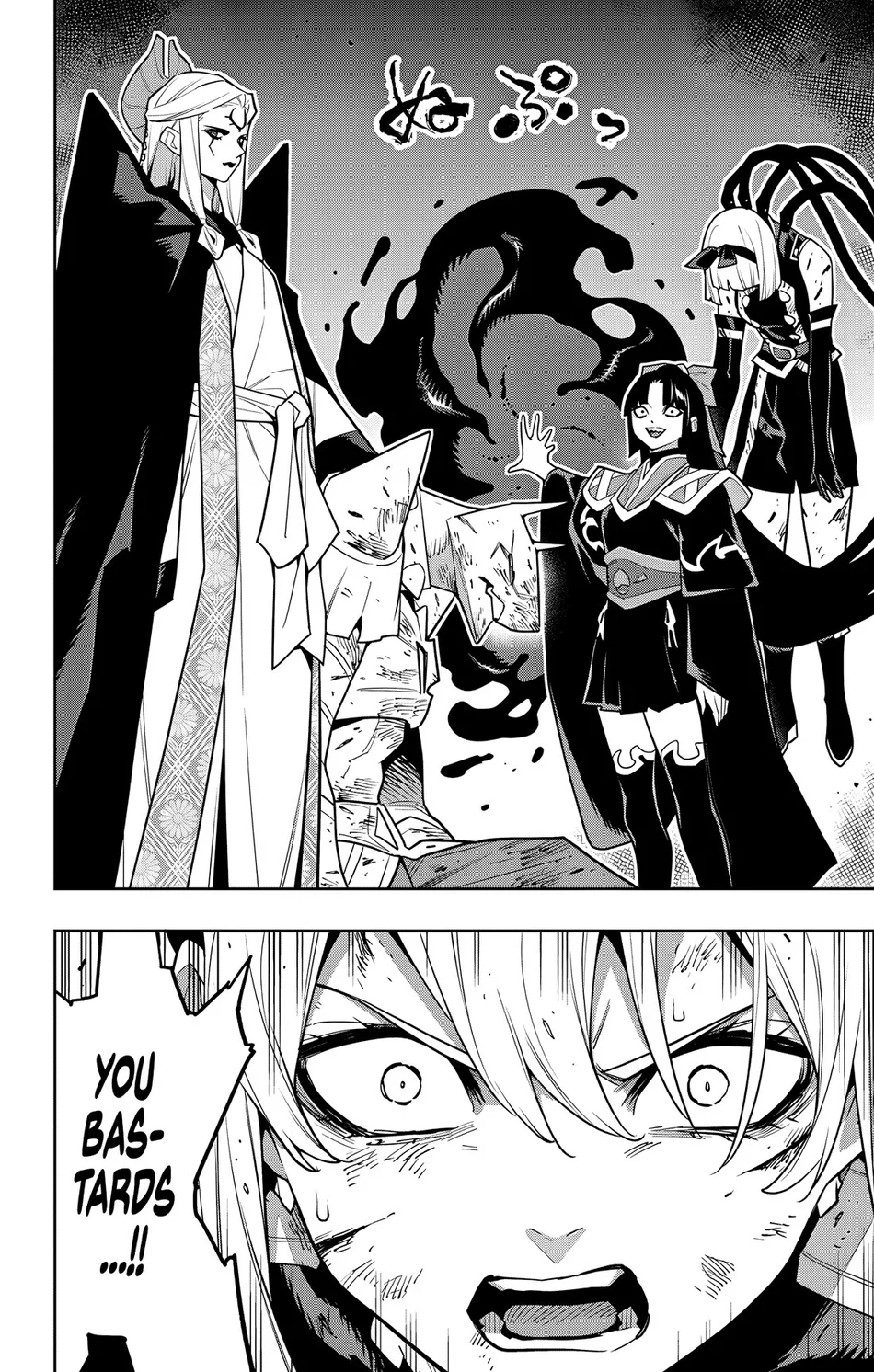 Mato Seihei no Slave - Chapter 156 - photo - 18