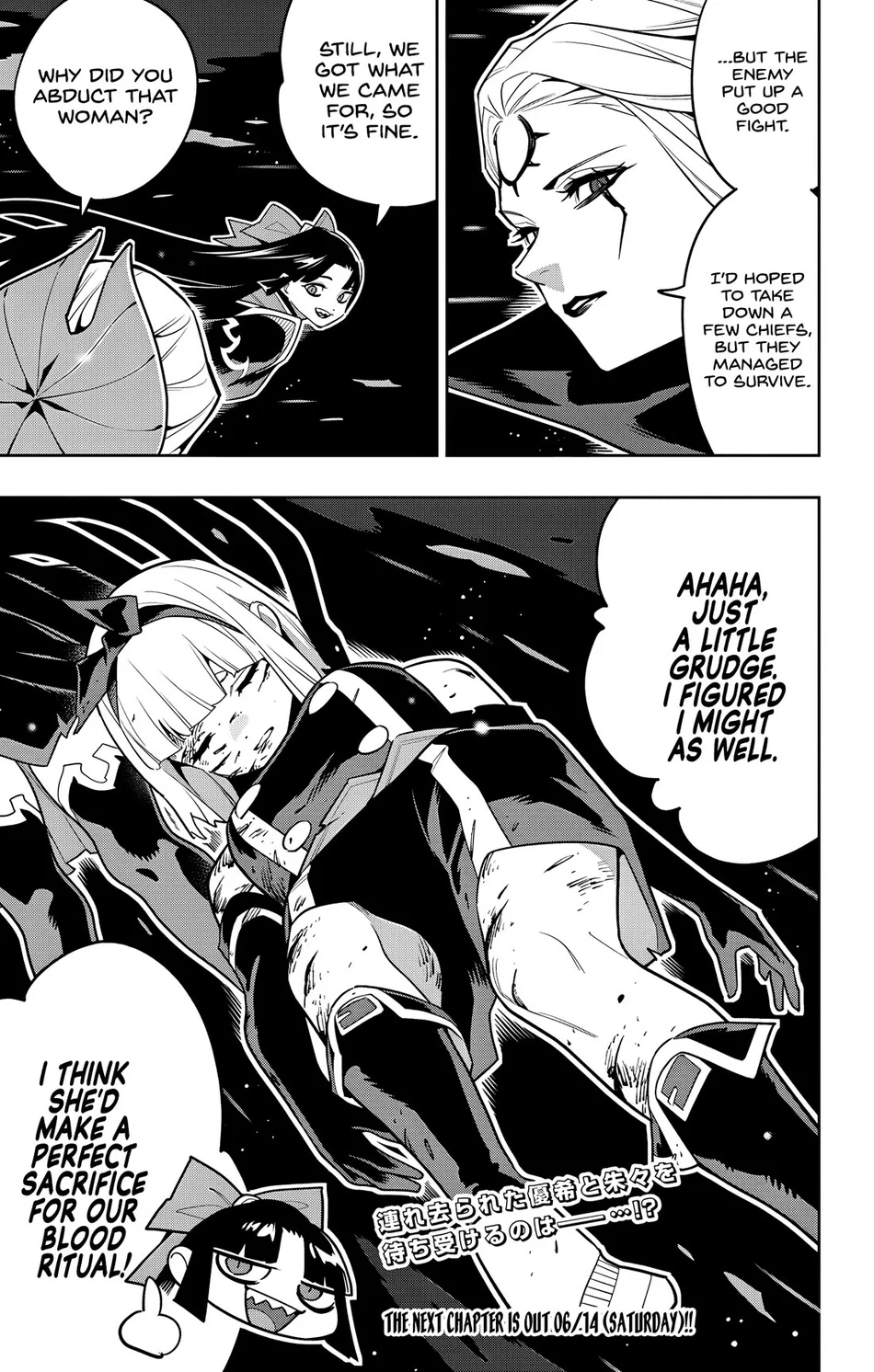Mato Seihei no Slave - Chapter 156 - photo - 21