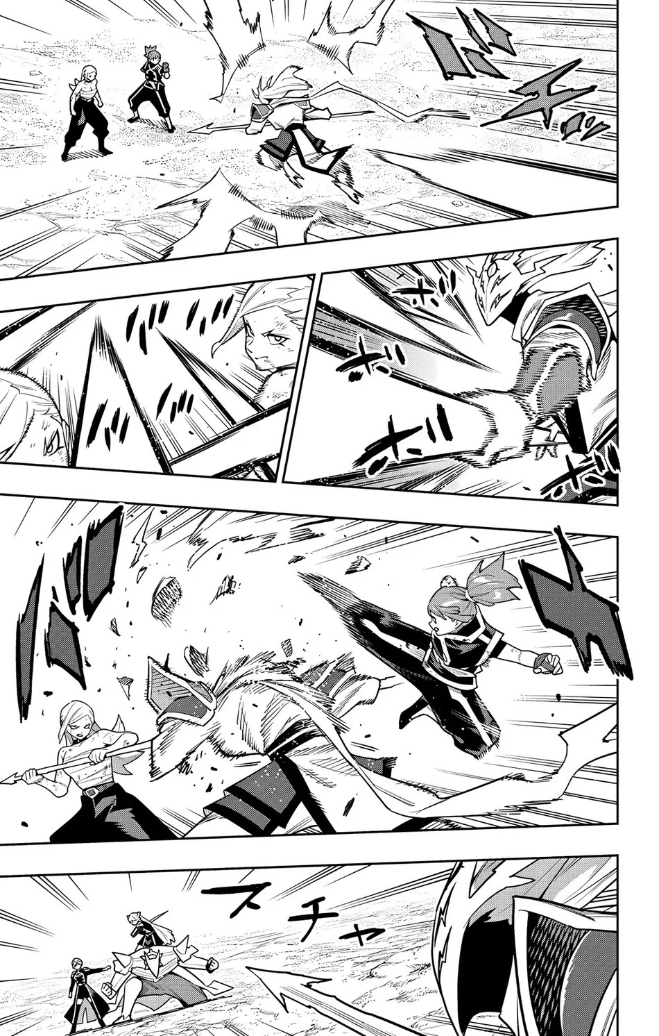 Mato Seihei no Slave - Chapter 156 - photo - 3
