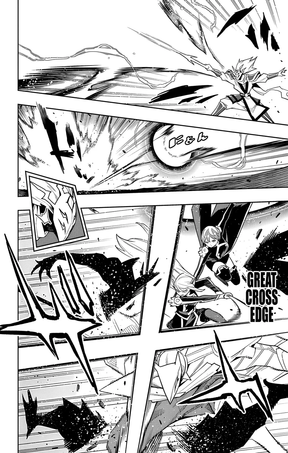 Mato Seihei no Slave - Chapter 156 - photo - 4