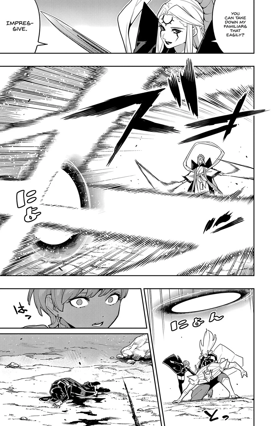 Mato Seihei no Slave - Chapter 156 - photo - 5