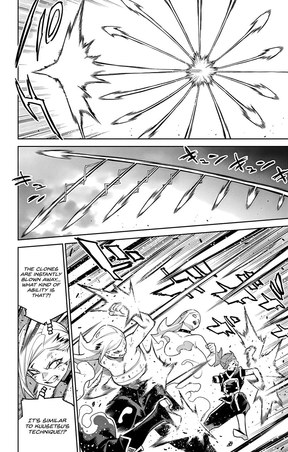 Mato Seihei no Slave - Chapter 156 - photo - 8