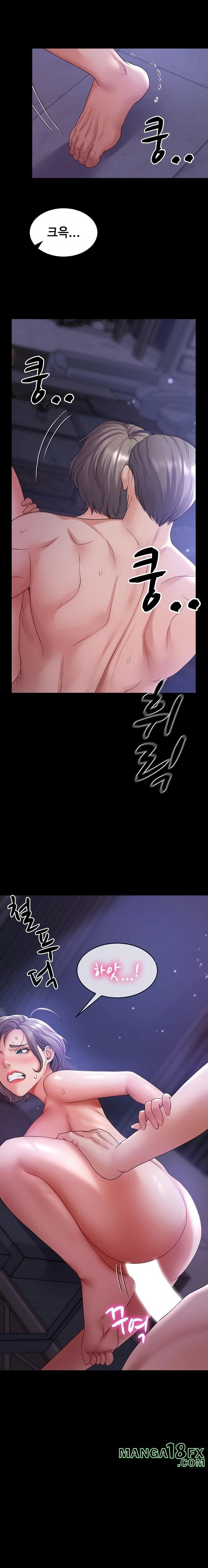 Amazing Reincarnation Raw - Chapter 33 - photo - 16