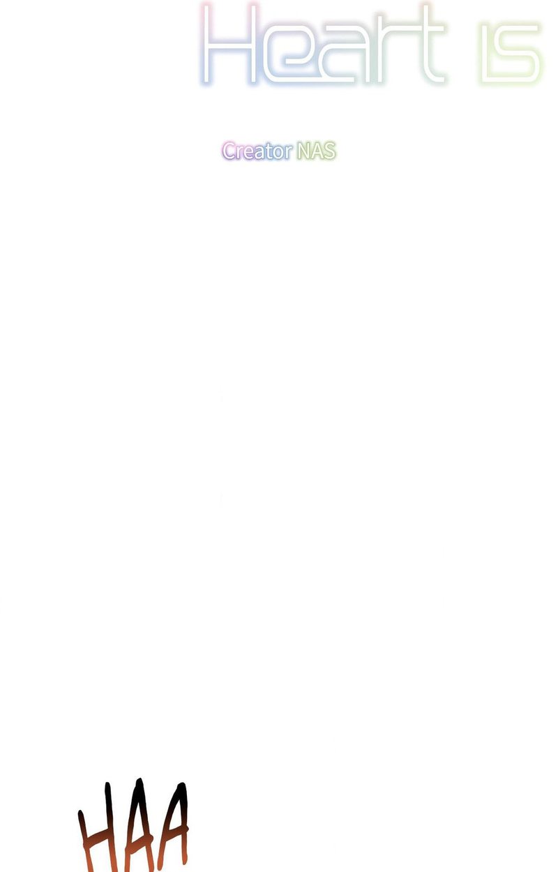 Where the Heart Is - Chapter 58 - photo - 2