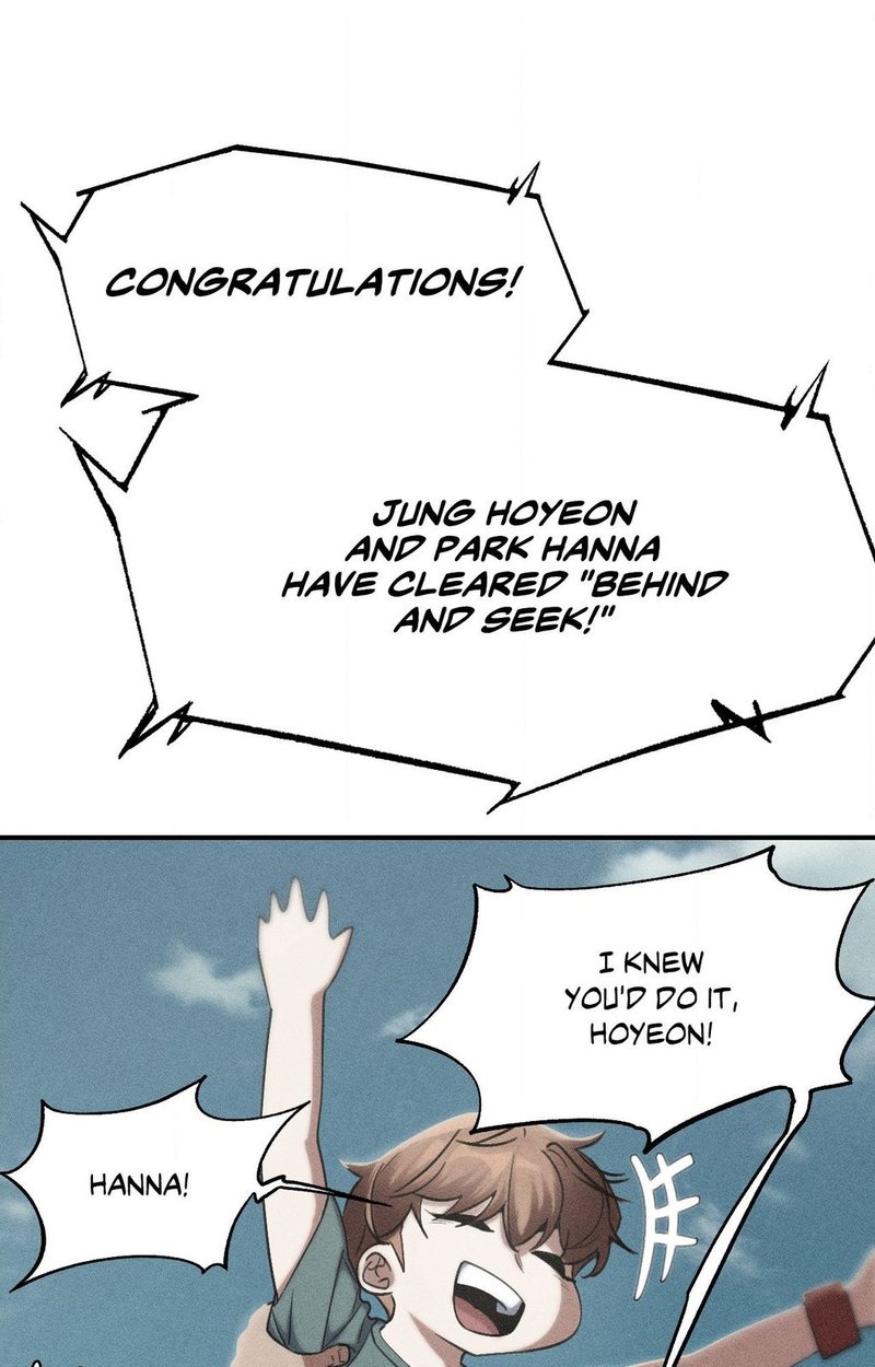 Seniors of Class 5 - Chapter 104 - photo - 1