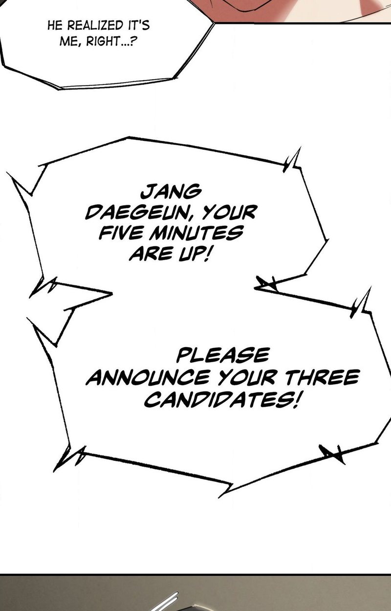 Seniors of Class 5 - Chapter 104 - photo - 99