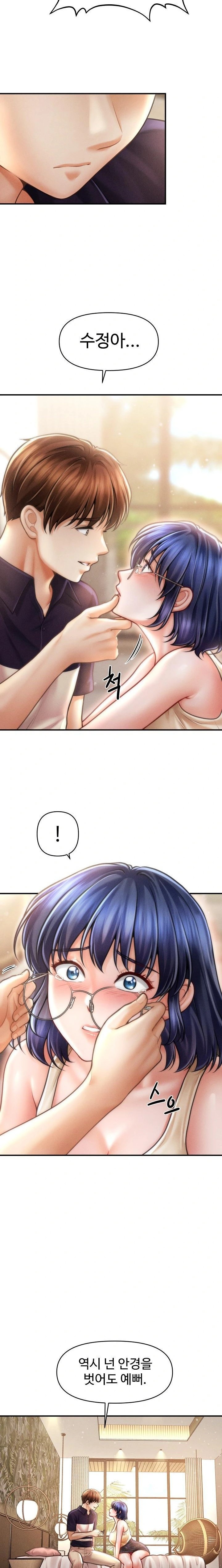 The Chairman’s Secret Son Raw - Chapter 20 - photo - 16