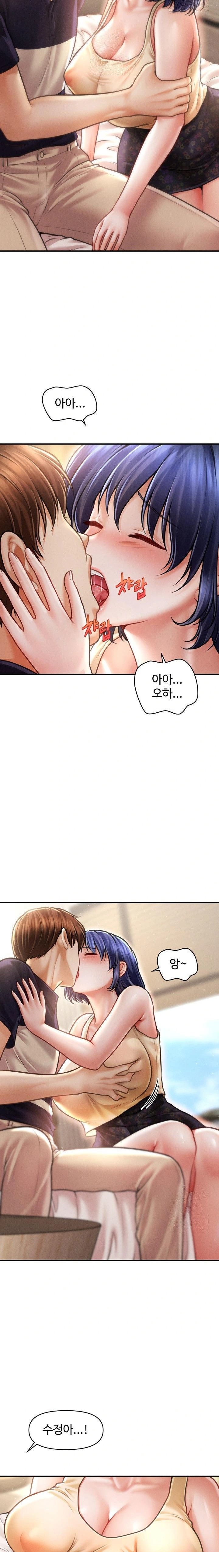 The Chairman’s Secret Son Raw - Chapter 20 - photo - 18