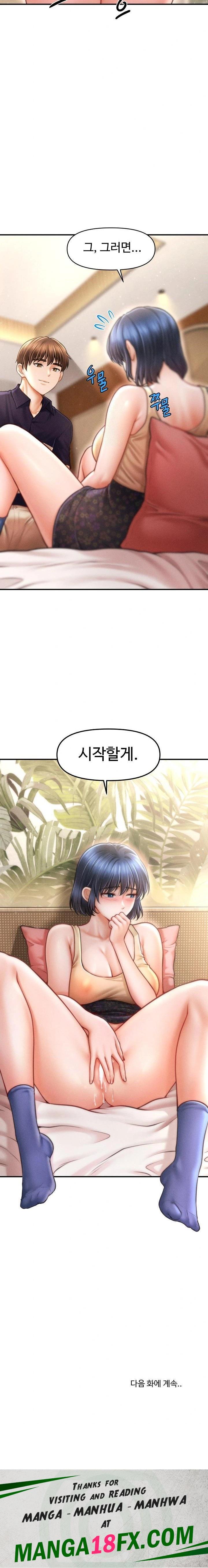 The Chairman’s Secret Son Raw - Chapter 20 - photo - 23