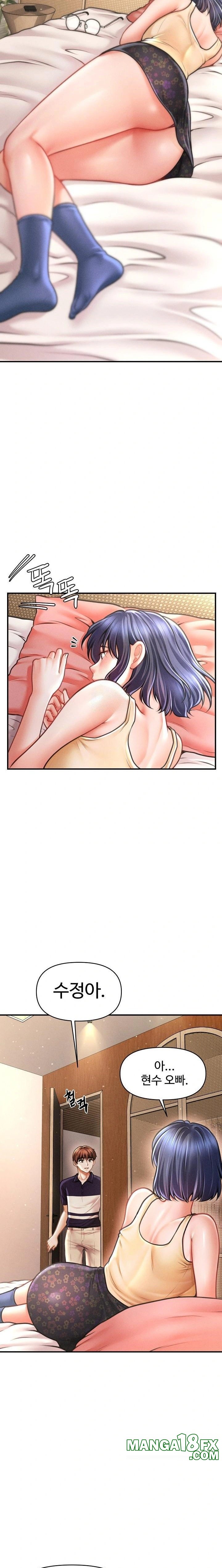 The Chairman’s Secret Son Raw - Chapter 20 - photo - 7
