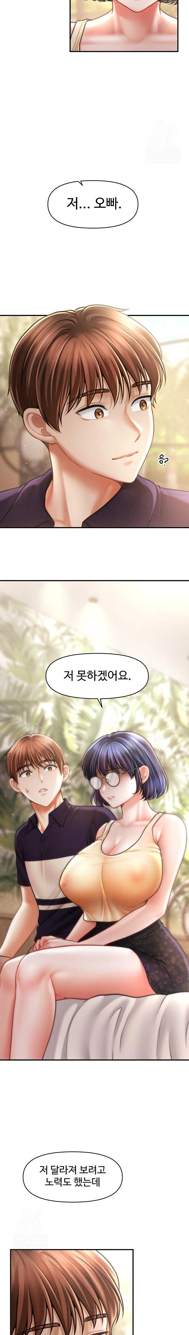 The Chairman’s Secret Son Raw - Chapter 20 - photo - 9