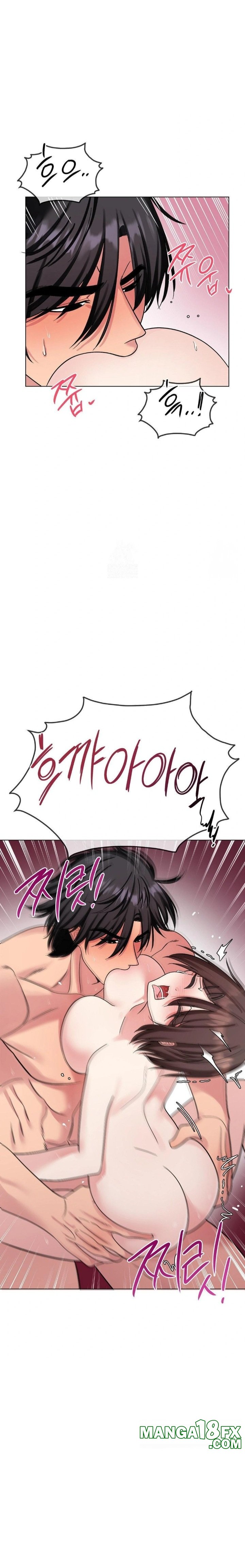 Beast Cub Raw - Chapter 7 - photo - 19