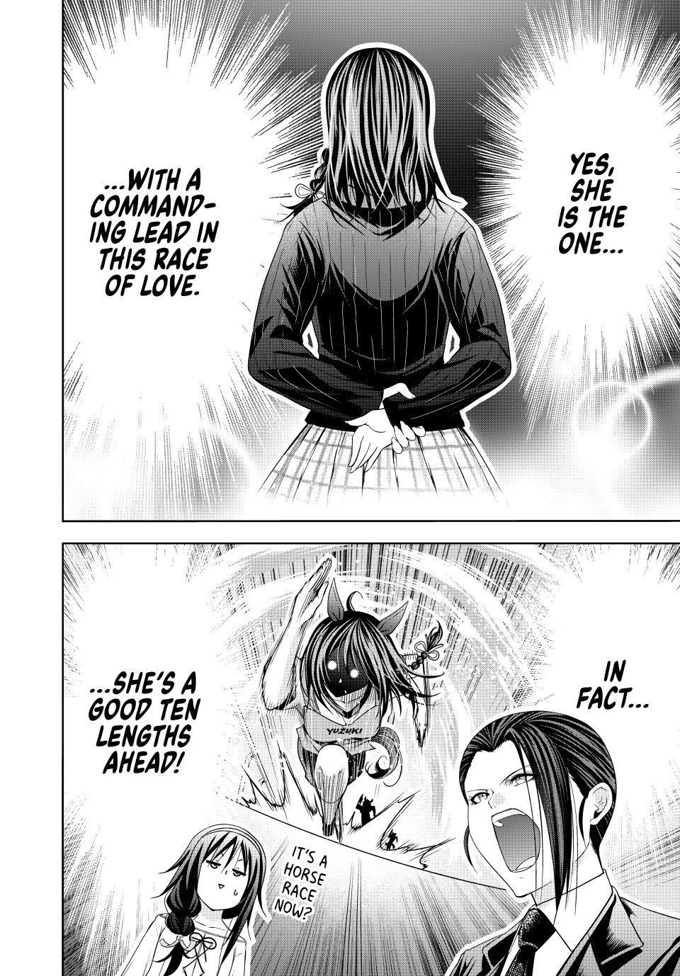 Temple - Chapter 115 - photo - 12