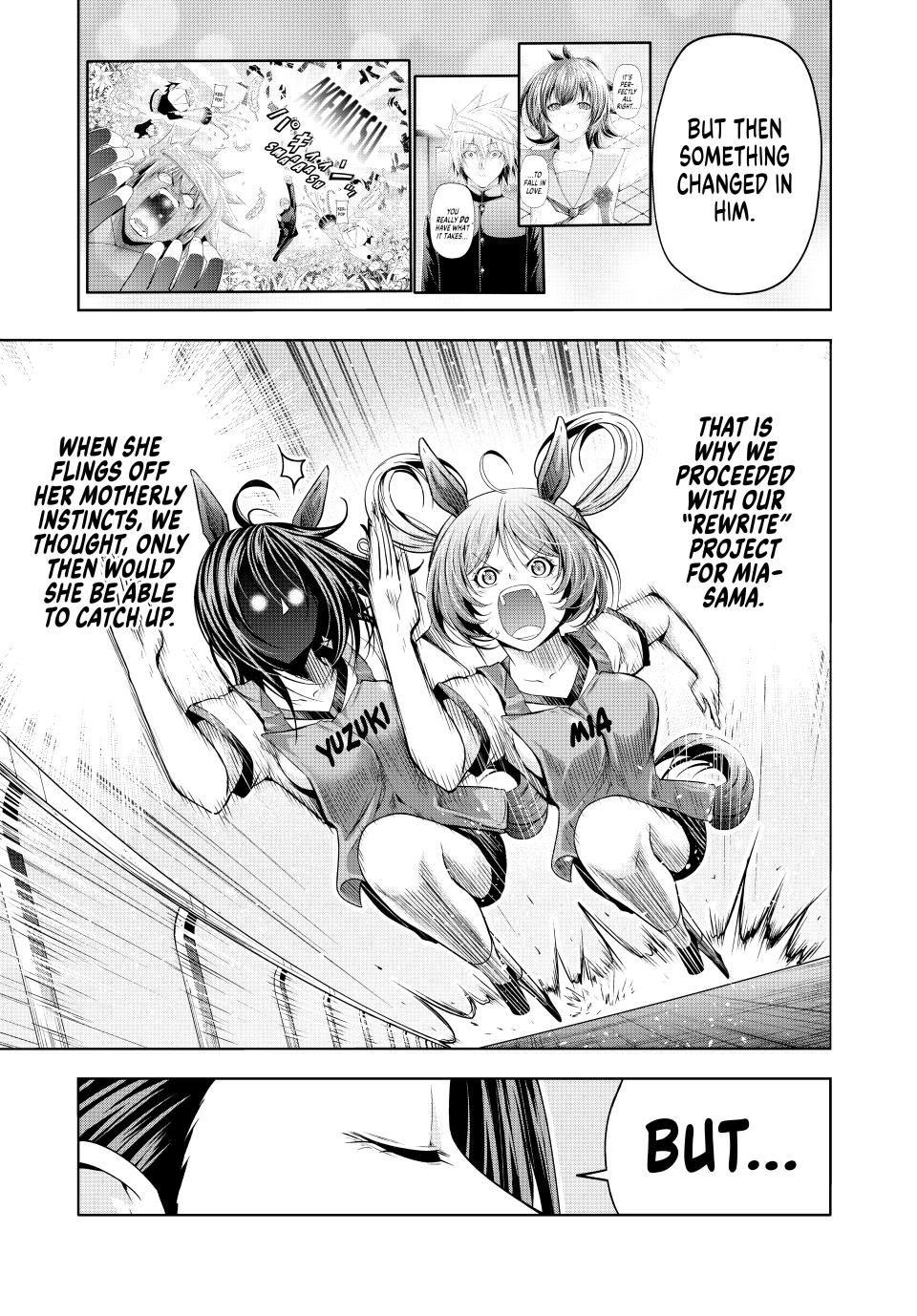 Temple - Chapter 115 - photo - 15