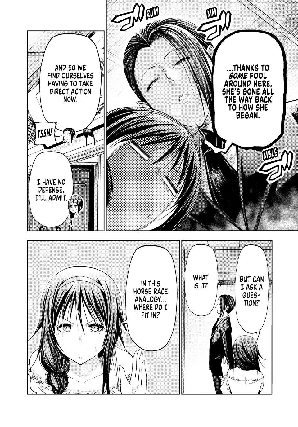 Temple - Chapter 115 - photo - 16